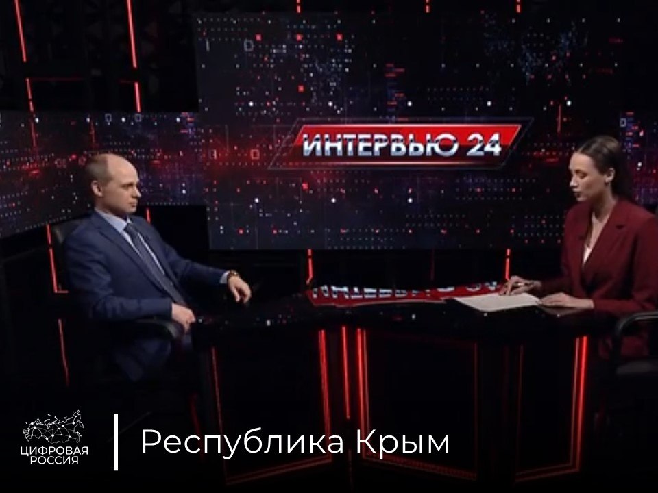 Андрей Неукрытый рассказал о применении ИИ, регулировании криптовалют и цифровых прав, биометрии в сделках с недвижимостью