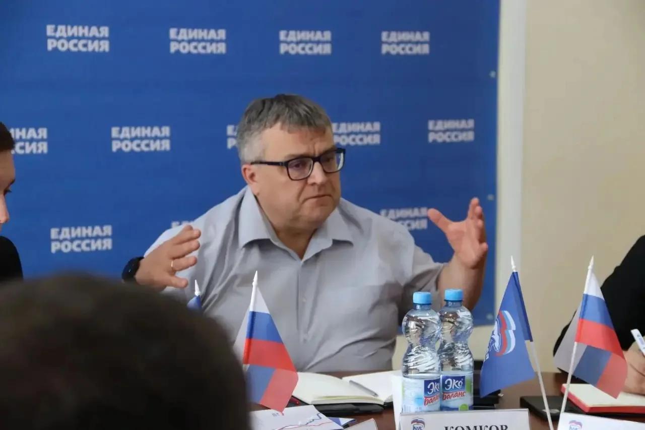 В Курской области прошло заседание партийных проектов «Единой России»