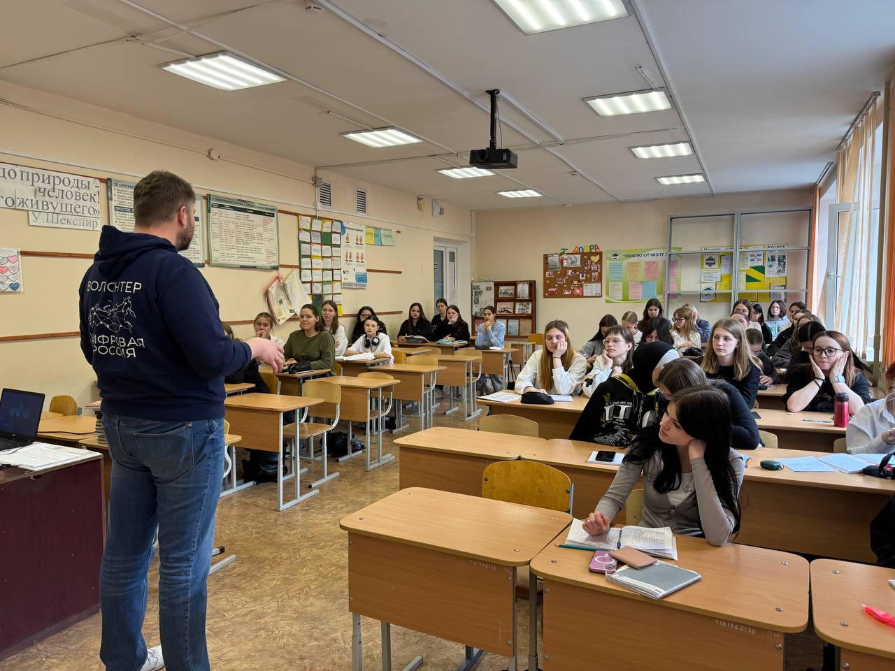 Со стратегиями обмана телефонных мошенников познакомились пермские студенты