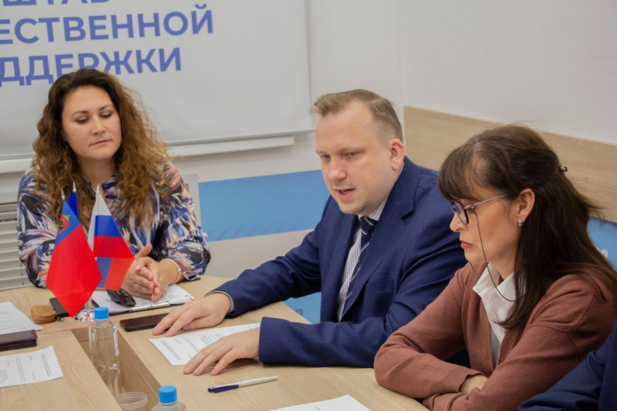 В Кемерове обсудили нехватку it-специалистов