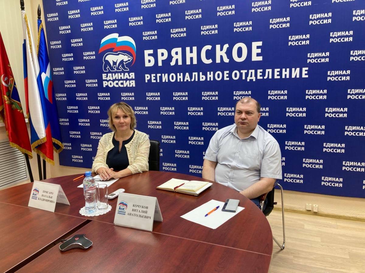 «Единая Россия» поможет гражданам старшего поколения научиться пользоваться цифровыми платформами обратной связи