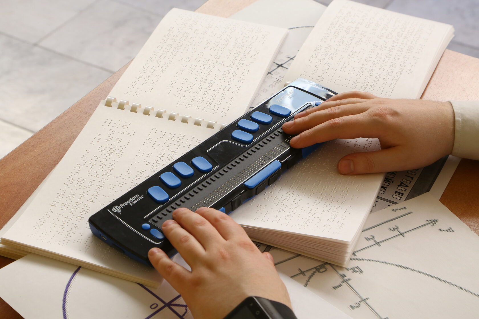 В Пермском крае прошел конкурс по использованию тифлоинформационных технологий среди незрячих и слабовидящих школьников