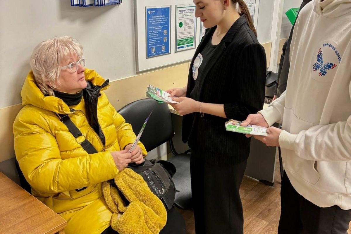 "ЦИФРОВЫЕ ВОЛОНТЕРЫ" ПРОВЕЛИ ОБУЧЕНИЕ АБОНЕНТОВ ИСПОЛЬЗОВАНИЮ СОВРЕМЕННЫХ ОНЛАЙН-СЕРВИСАМ КОМПАНИИ