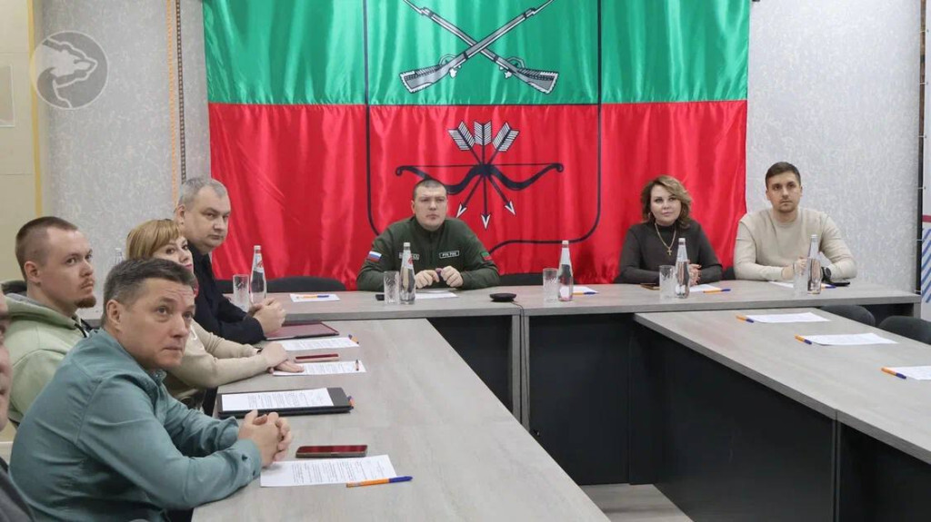 В Запорожской области «Цифровая Россия» провела круглый стол, посвященный защите персональных данных