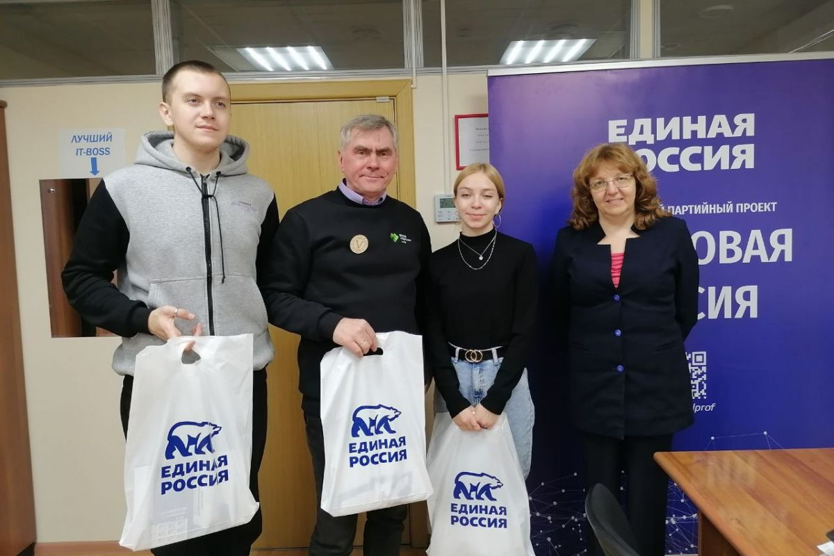 ЦИФРОВЫЕ ВОЛОНТЕРЫ ВНОСЯТ СВОЙ ВКЛАД В ФОРМИРОВАНИЕ ЦИФРОВОЙ КУЛЬТУРЫ РОССИИ