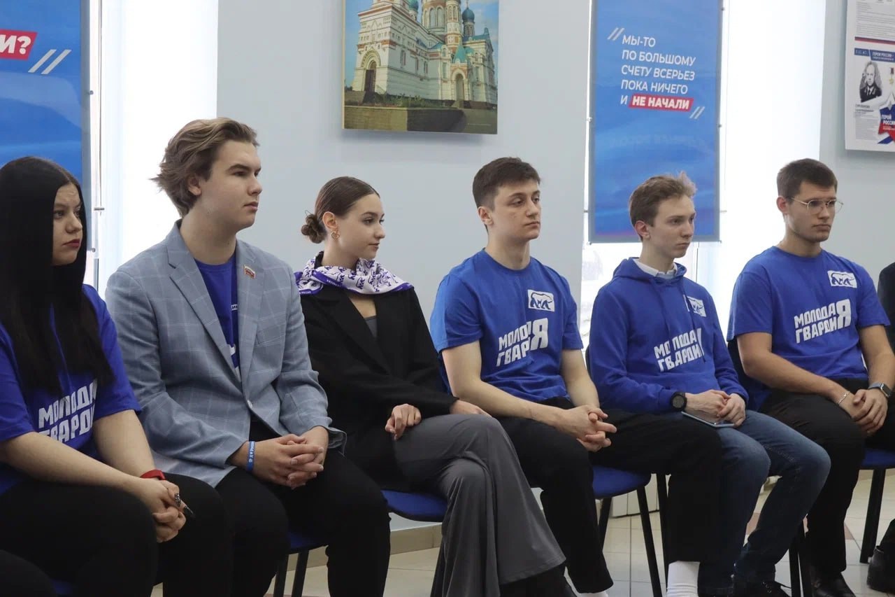 Защиту персональных данных обсудили в Омской области