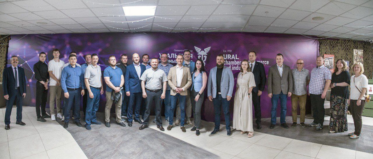Эксперты обсудили киберугрозы для бизнеса на площадке Уральской торгово-промышленной палаты