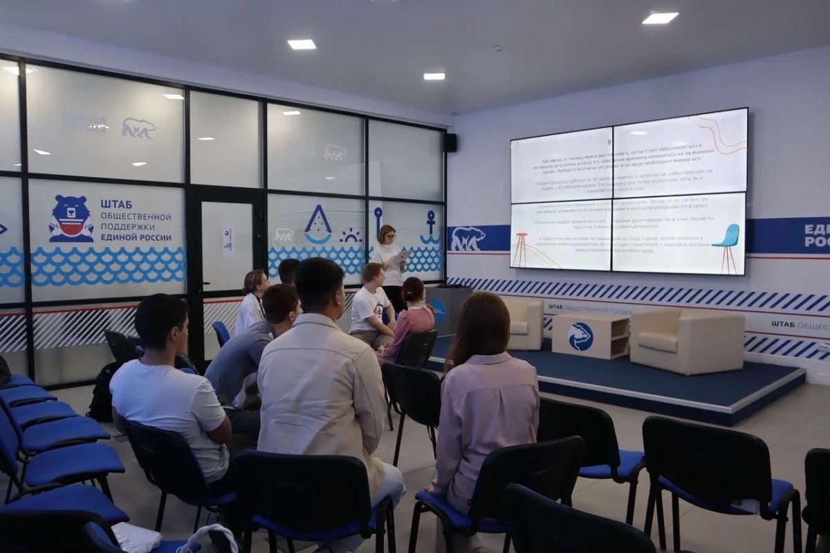 ХАКАТОН ПО НАВЫКАМ КОММУНИКАЦИИ ДЛЯ СТУДЕНТОВ АСТРАХАНСКИХ УЧЕБНЫХ ЗАВЕДЕНИЙ ПРОШЕЛ В ШТАБЕ ОБЩЕСТВЕННОЙ ПОДДЕРЖКИ