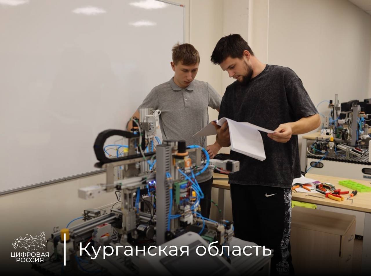 Курганские студенты завоевали бронзу на Всероссийском турнире по робототехнике