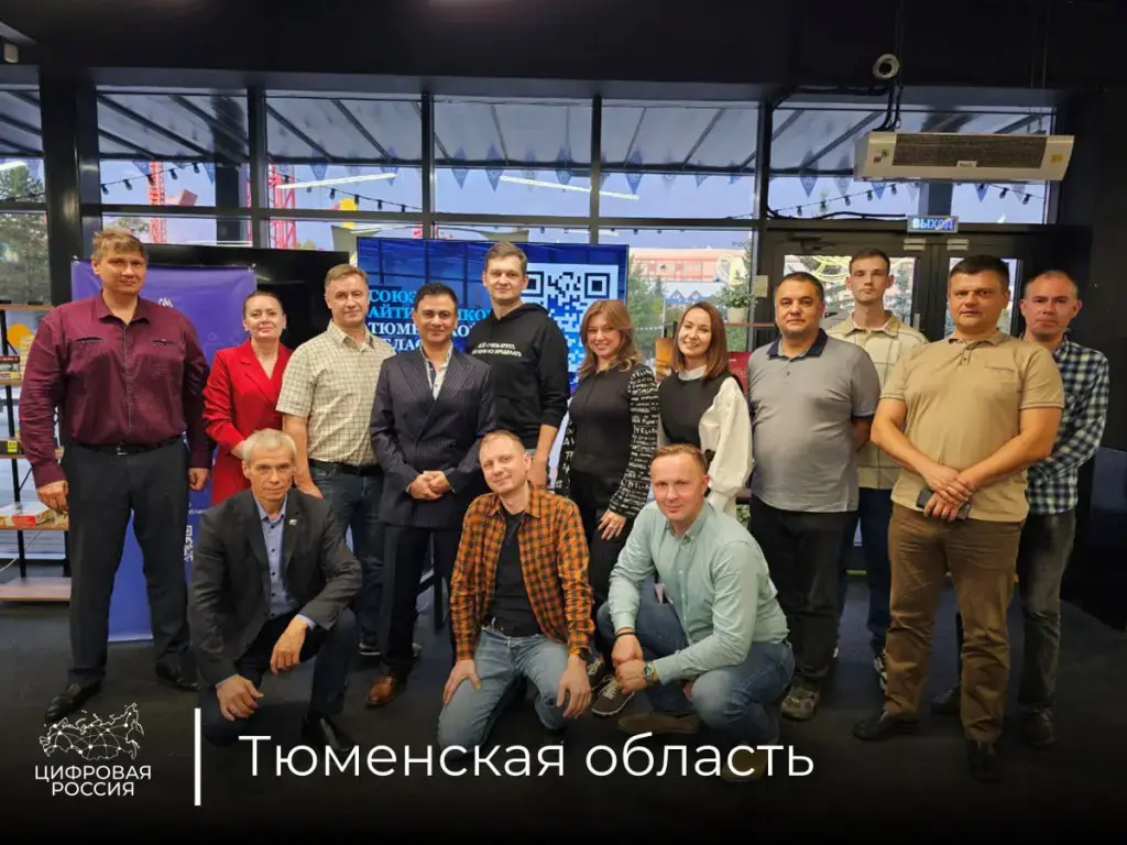 В Тюмени прошла первая встреча «Фабрики идей»