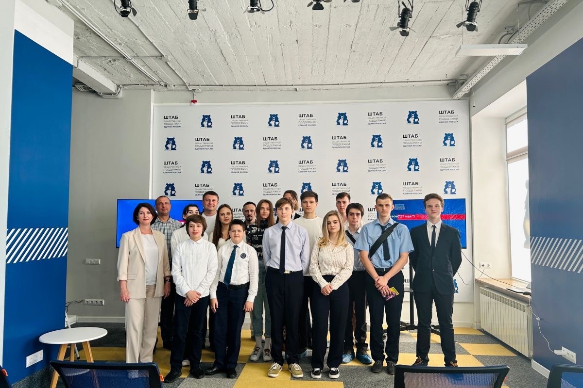 В ШТАБЕ ОБЩЕСТВЕННОЙ ПОДДЕРЖКИ «ЕДИНОЙ РОССИИ» СОСТОЯЛСЯ ИДЕАТОН ПО СТАРТАП КУЛЬТУРЕ «IT.ВЫЗОВ»