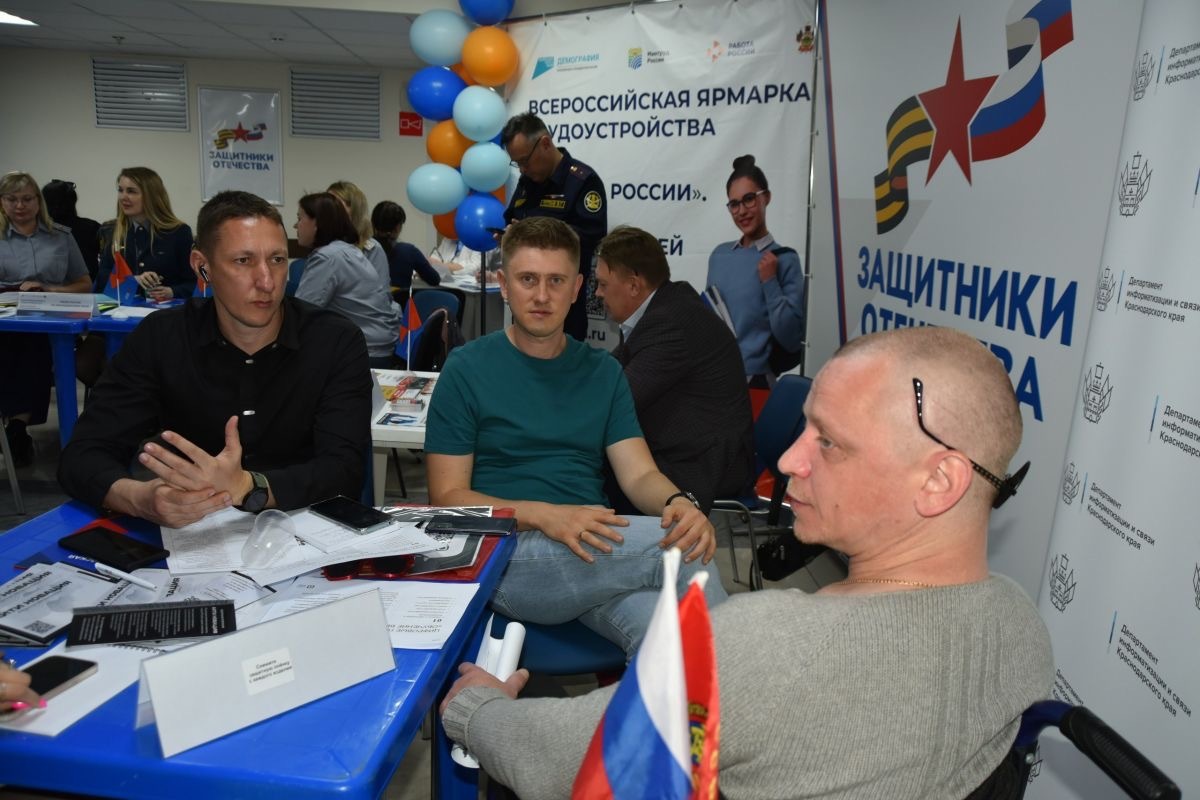 ПОСТУПАЮТ ПЕРВЫЕ ЗАЯВКИ ВЕТЕРАНОВ СВО НА ПЕРЕОБУЧЕНИЕ ЦИФРОВЫМ ПРОФЕССИЯМ