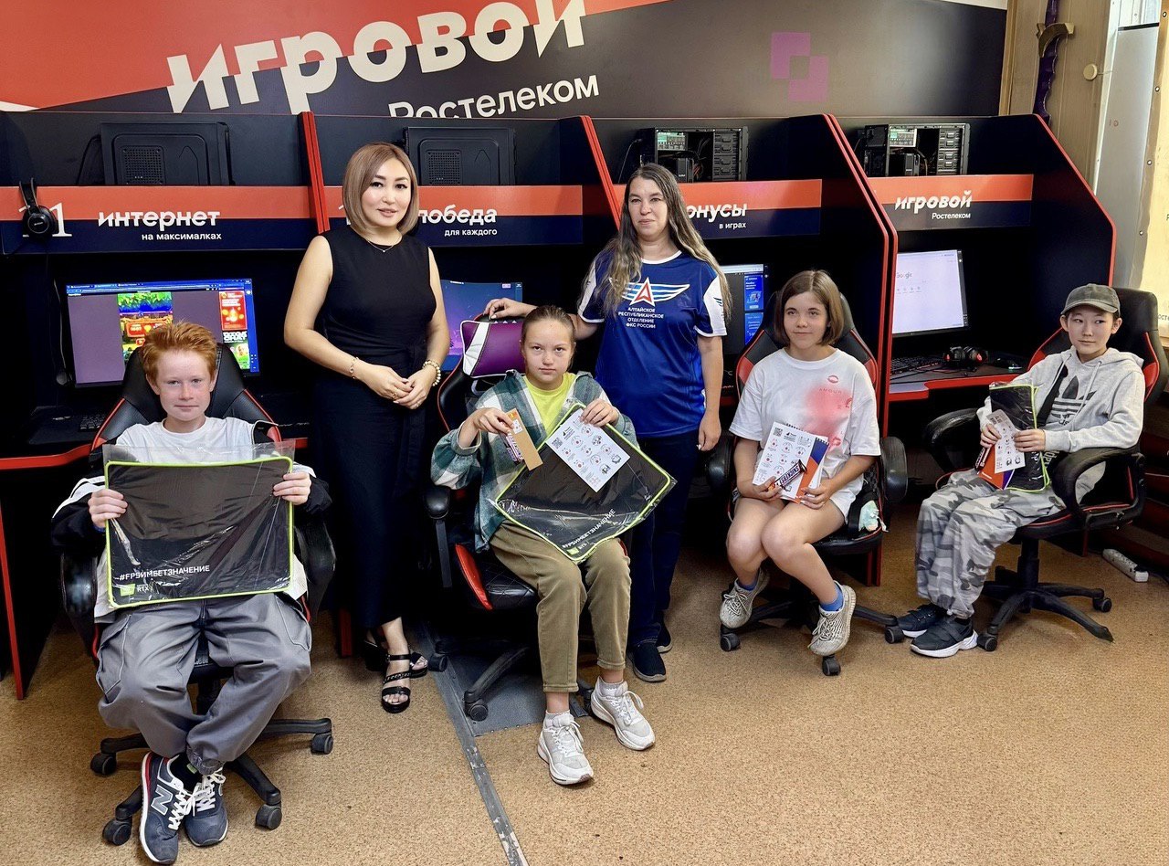 «Цифровая Россия» провела кибертурнир для школьников Алтая