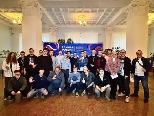 Студенты Народной Донецкой Республики представили свои ИТ-проекты