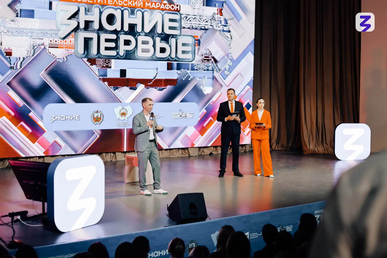 В Барнауле региональный координатор «Цифровой России» Евгений Зрюмов рассказал о науке