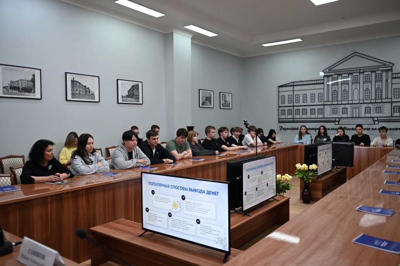 Студенты рязанского Политеха проверили свой уровень цифровой грамотности