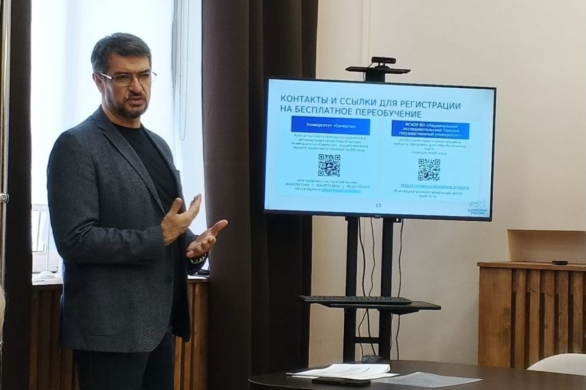 В СМОЛЕНСКОЙ ОБЛАСТИ «ЕДИНАЯ РОССИЯ» ПОМОЖЕТ ВЕТЕРАНАМ СВО ОСВОИТЬ НОВУЮ ПРОФЕССИЮ