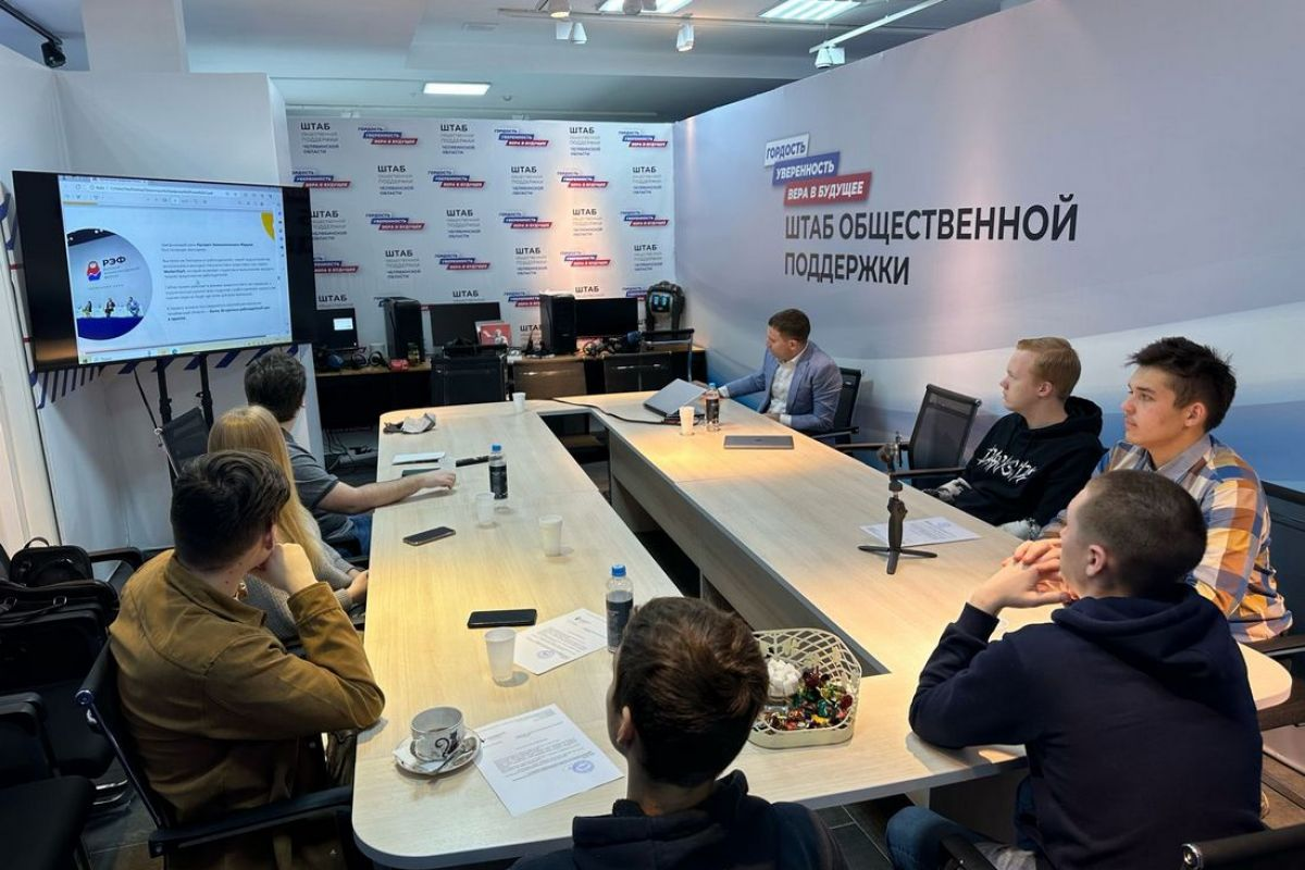 ПЕРВЫЕ ИТОГИ ПРОЕКТА «ЦИФРОВЫЕ ВОЛОНТЕРЫ» ПОДВЕЛИ В ЧЕЛЯБИНСКЕ