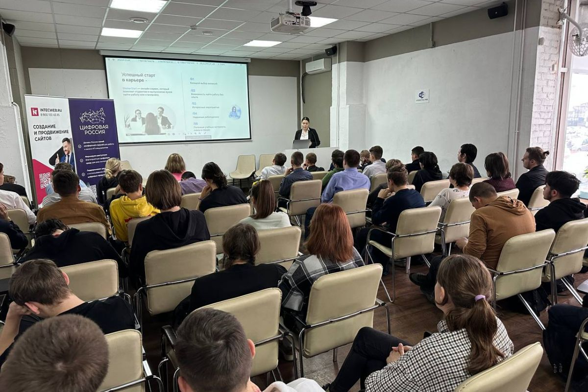 В Челябинске презентовали онлайн-сервис для трудоустройства студентов и молодых специалистов
