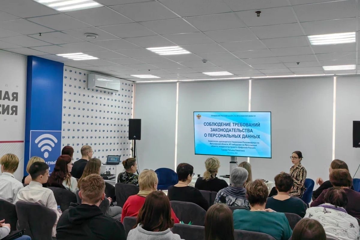 АКТИВИСТАМ МКД РАССКАЗАЛИ, КАК ЗАЩИТИТЬ СВОИ ПЕРСОНАЛЬНЫЕ ДАННЫЕ