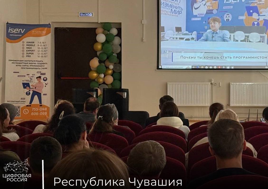 Очередной ИТ-класс открылся в сельской школе Чувашии