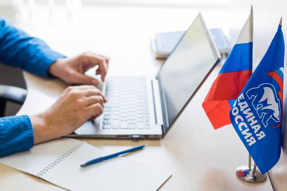 В день телевидения прошел круглый стол, посвященный его цифровизации