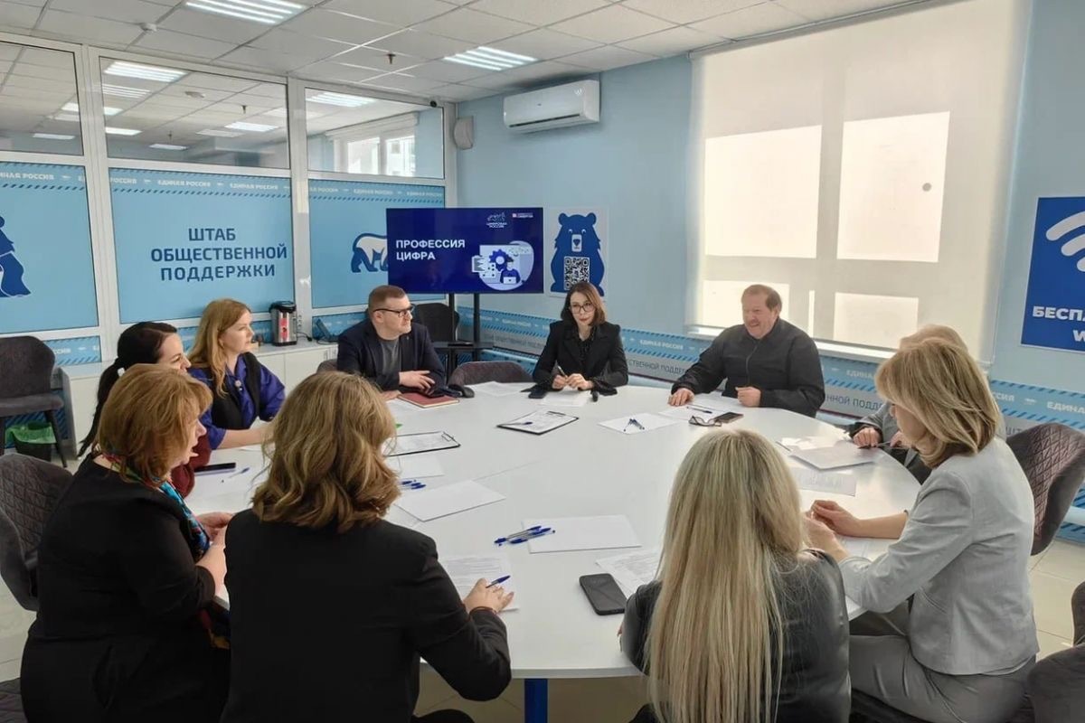 В РЕГИОНЕ СТАРТУЕТ ПРОЕКТ «ПРОФЕССИЯ ЦИФРА» ДЛЯ ВЕТЕРАНОВ СВО