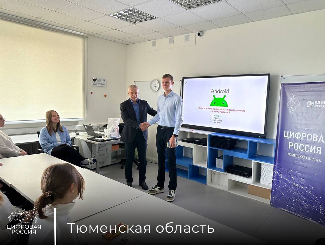 Что такое фишинг? Можно ли взломать страницы в социальных сетях? Как себя вести, если в мессенджере пишет подозрительный аккаунт?