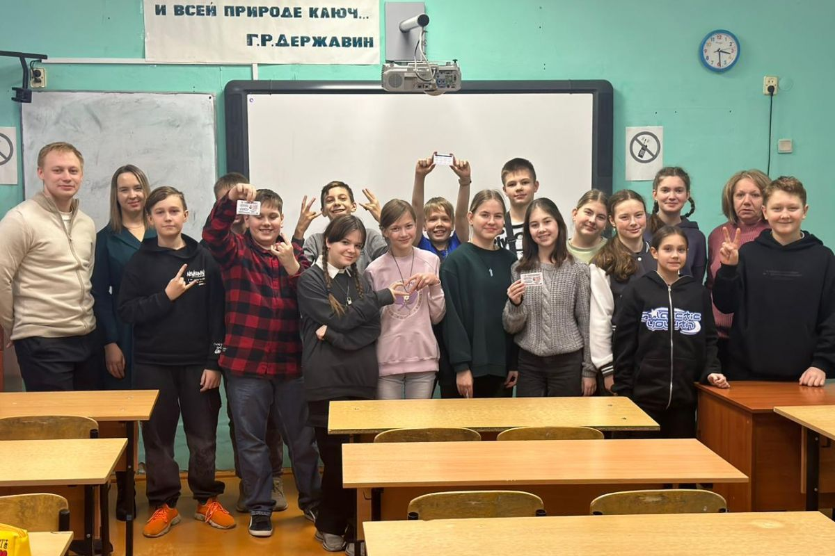 В ЯРОСЛАВСКОЙ ОБЛАСТИ ПРОДОЛЖАЮТСЯ УРОКИ ПО ЦИФРОВОЙ ГРАМОТНОСТИ