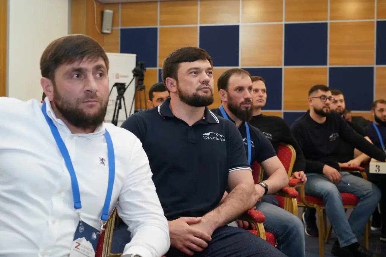 Участники программы «Доблесть гор» узнали о цифровых компетенциях, больших данных и безопасности национального мессенджера MAX