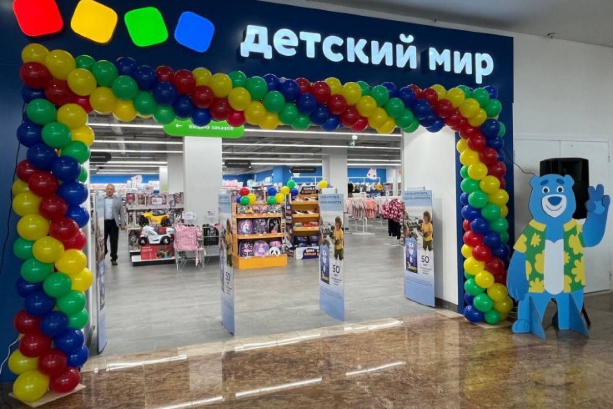 У КАРТЫ МОРОШКА ПОЯВИЛАСЬ НОВАЯ ВОЗМОЖНОСТЬ