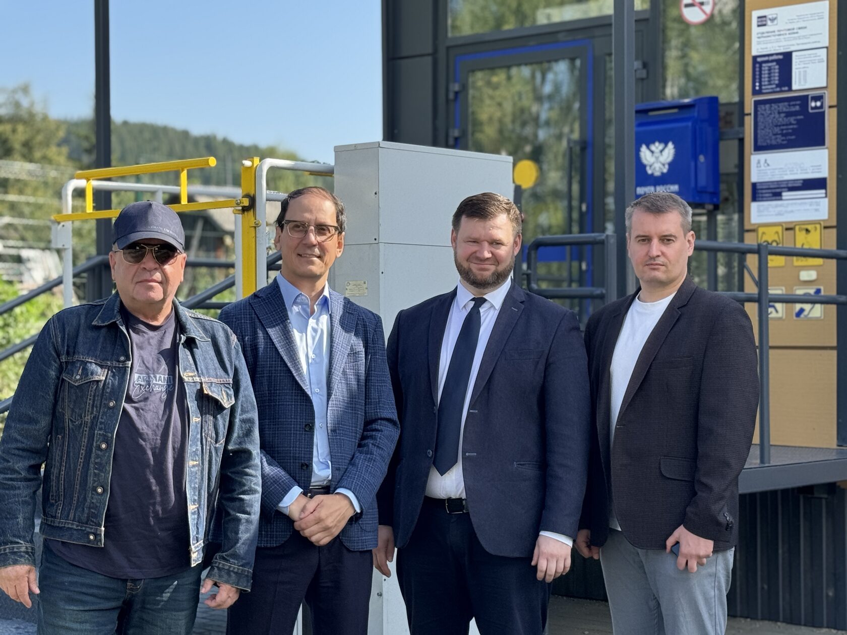 В Свердловской области обсудили модернизацию сельских отделений «Почты России»