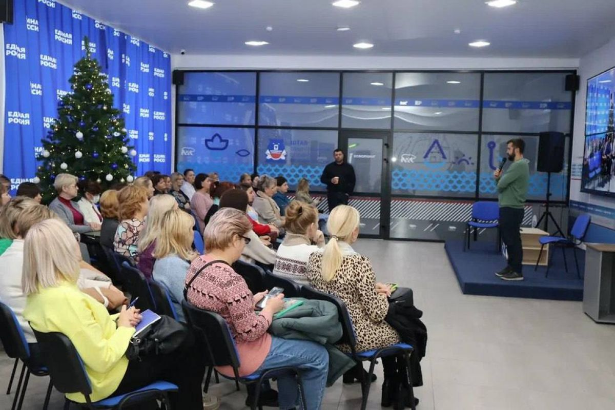 ОБУЧАЮЩИЙ СЕМИНАР СОСТОЯЛСЯ В ШТАБЕ ОБЩЕСТВЕННОЙ ПОДДЕРЖКИ В РАМКАХ ПАРТИЙНОГО ПРОЕКТА «ЦИФРОВАЯ РОССИЯ»