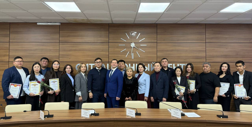 Прошло заседание Общественного совета при Министерстве цифрового развития Республики Калмыкия