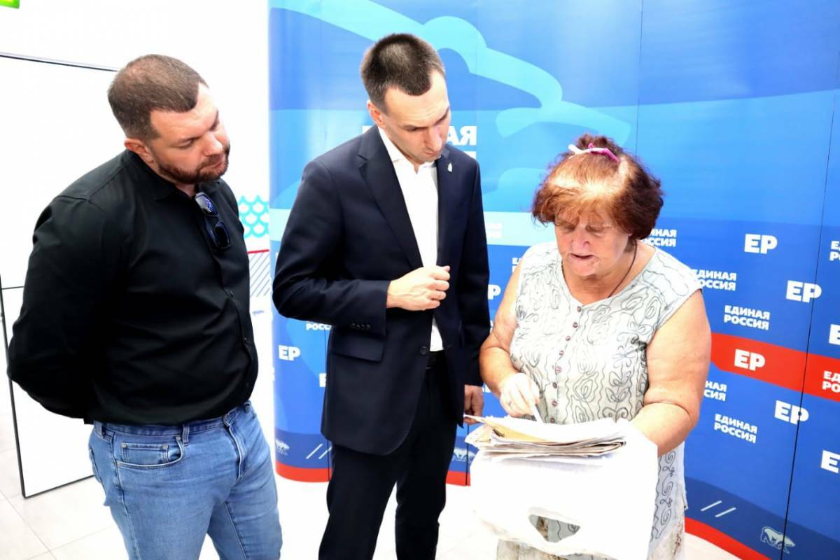 В штабе «Единой России» пенсионерам предложили новый образовательный проект