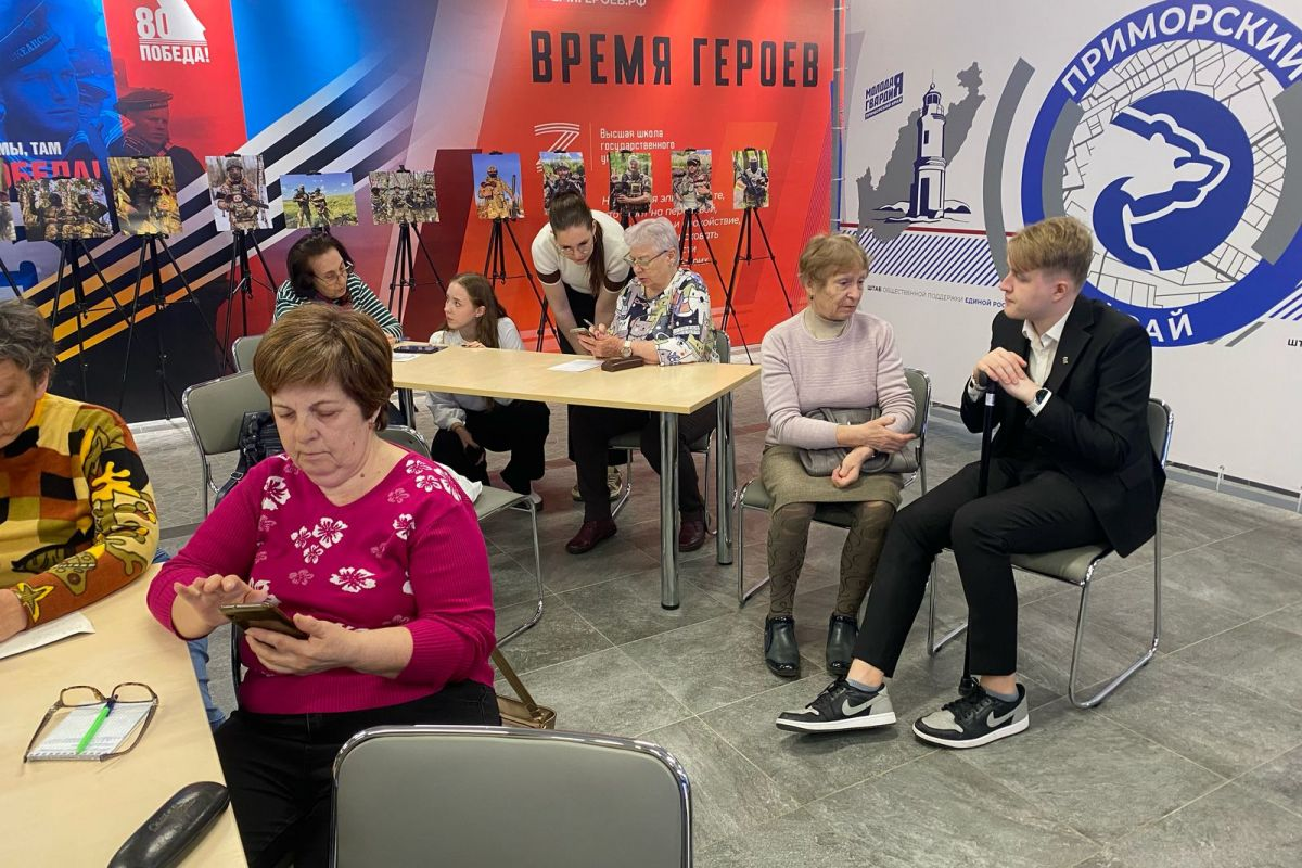 Ветераны СВО Чукотки могут получить бесплатную цифровую специальность