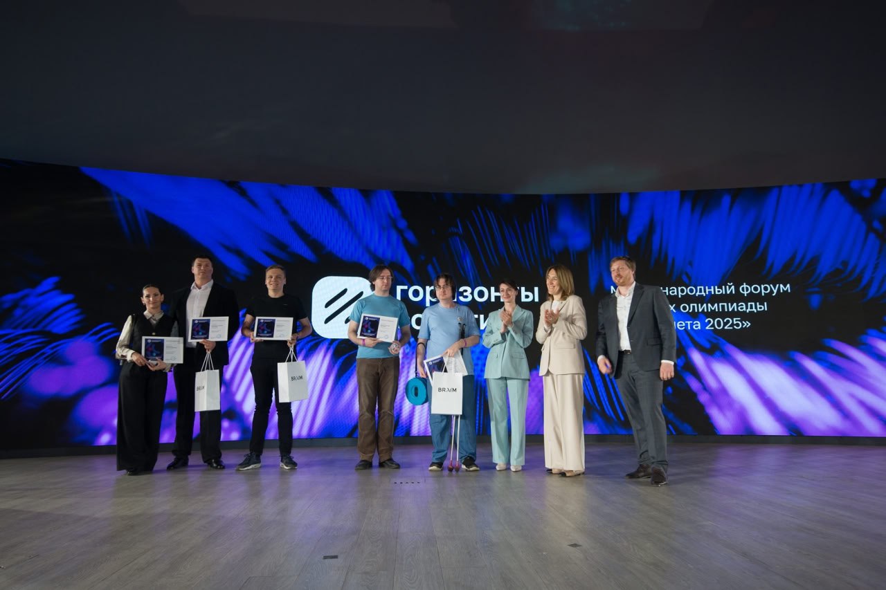 Кубанские студенты завоевали 13 наград на международных соревнованиях «ИТ-Планета»