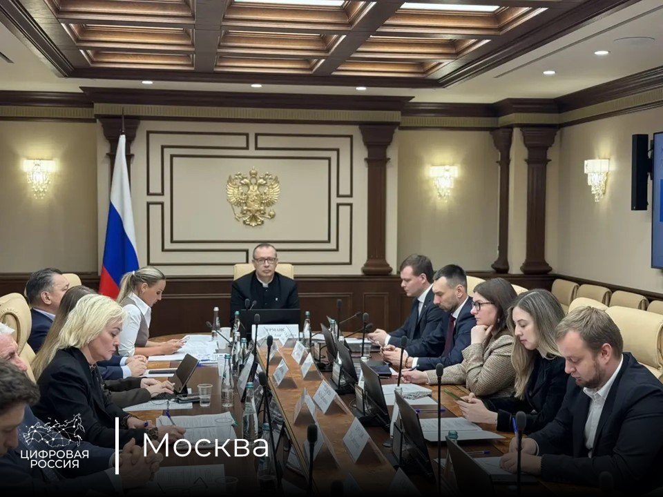 Эксперты предложили создать студенческий союз ИТ-специалистов и разработать правовое регулирование цифрового волонтерства