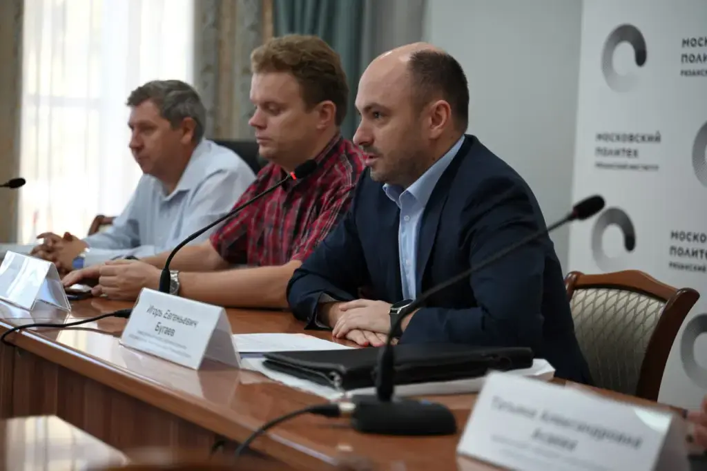 В Рязанском институте Московского политехнического университета прошел открытый урок для студентов