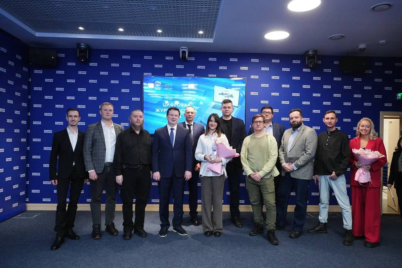 Корреспонденты ТАСС стали лауреатами конкурса "Цифровая журналистика - 2024"