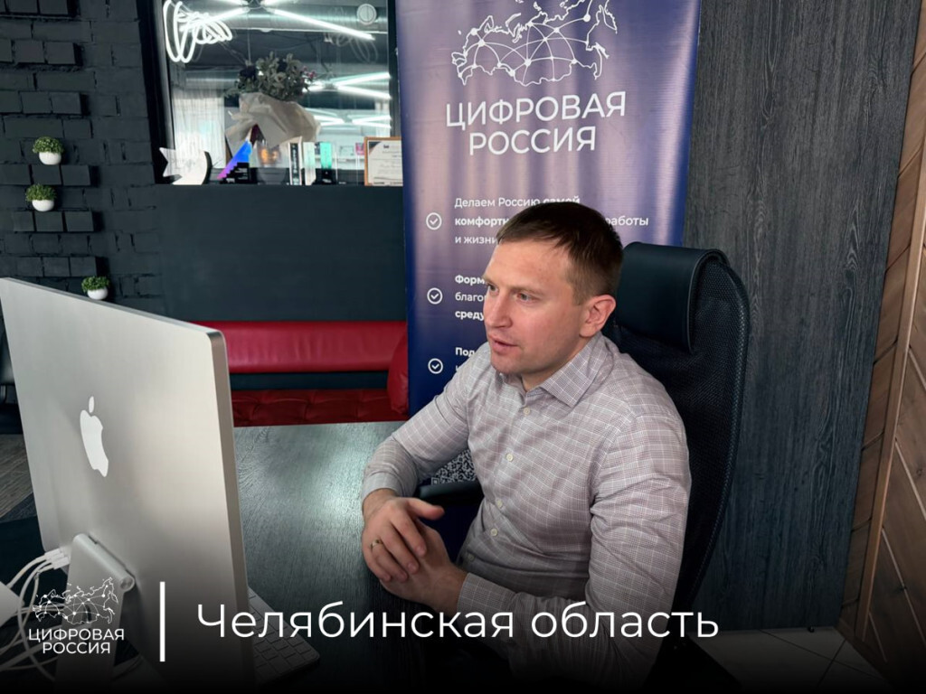 «Цифровая Россия» запустила бесплатный образовательный онлайн-курс «Вайб-кодинг» для студентов и начинающих специалистов
