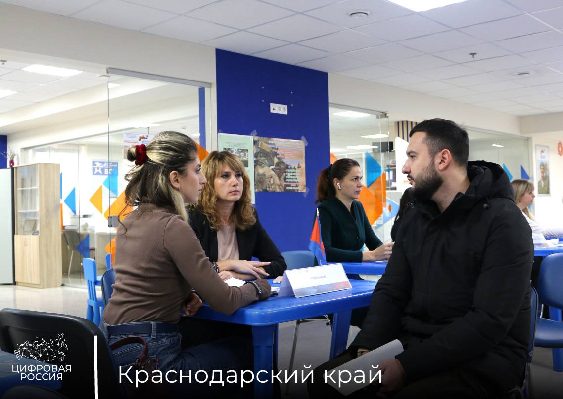 Ветеранам СВО рассказали о программе переобучения ИТ-профессиям на Ярмарке вакансий