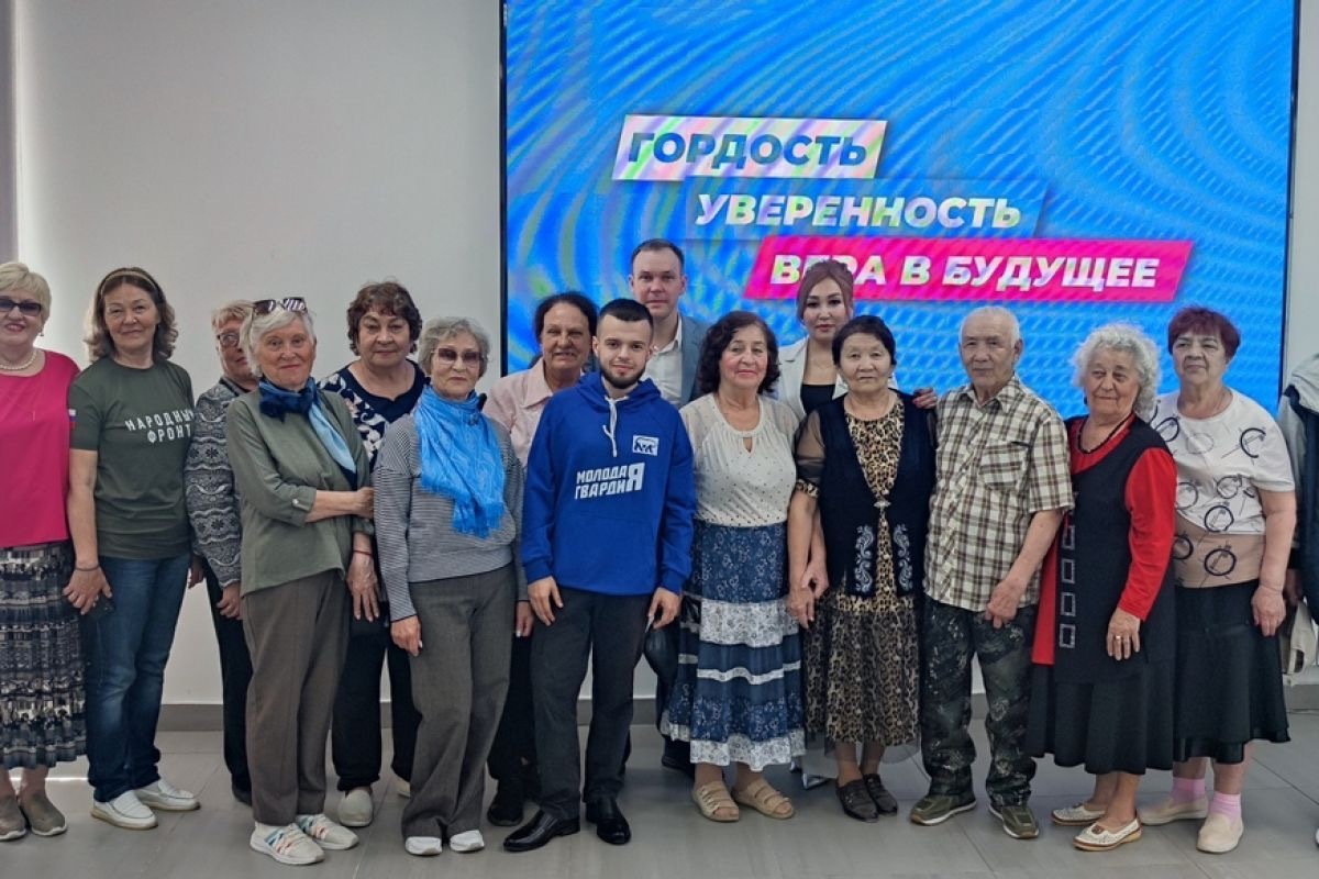 В ГОРНО-АЛТАЙСКЕ «ЕДИНАЯ РОССИЯ» ПРОВЕЛА УРОК ЦИФРОВОЙ ГРАМОТНОСТИ ДЛЯ ПРЕДСТАВИТЕЛЕЙ СТАРШЕГО ПОКОЛЕНИЯ