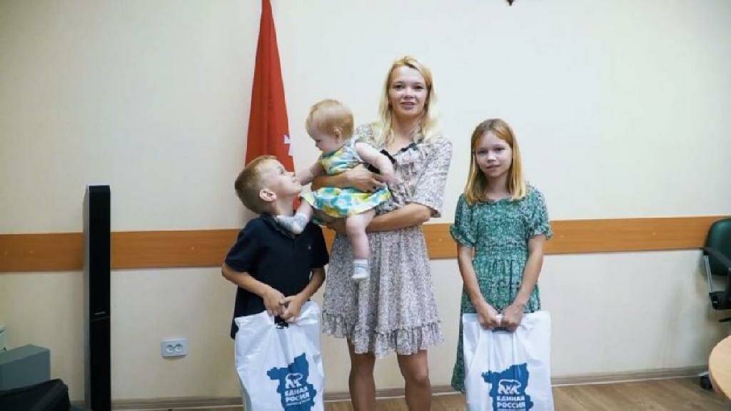 В Администрации Кировского района Перми прошла встреча в рамках ежегодной акции «Единой России» «собери ребенка в школу»