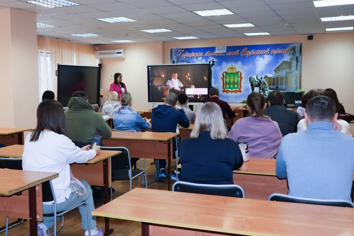 РОДИТЕЛЯМ ПЕНЗЕНСКИХ СПОРТСМЕНОВ РАССКАЗАЛИ О ВОЗМОЖНОСТЯХ ЦИФРОВОЙ ТРАНСФОРМАЦИИ ОТРАСЛИ