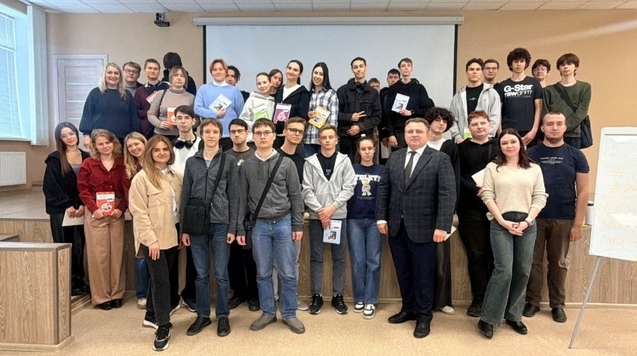 Студенты Волгоградской области узнали, какие решения легли в основу современного интернета