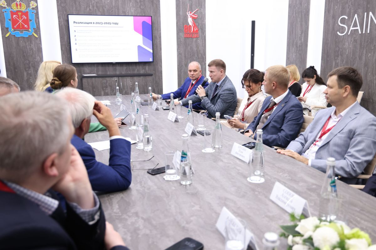 Рязанская область представила опыт внедрения «Единой цифровой карты жителя» на ПМЭФ-2025