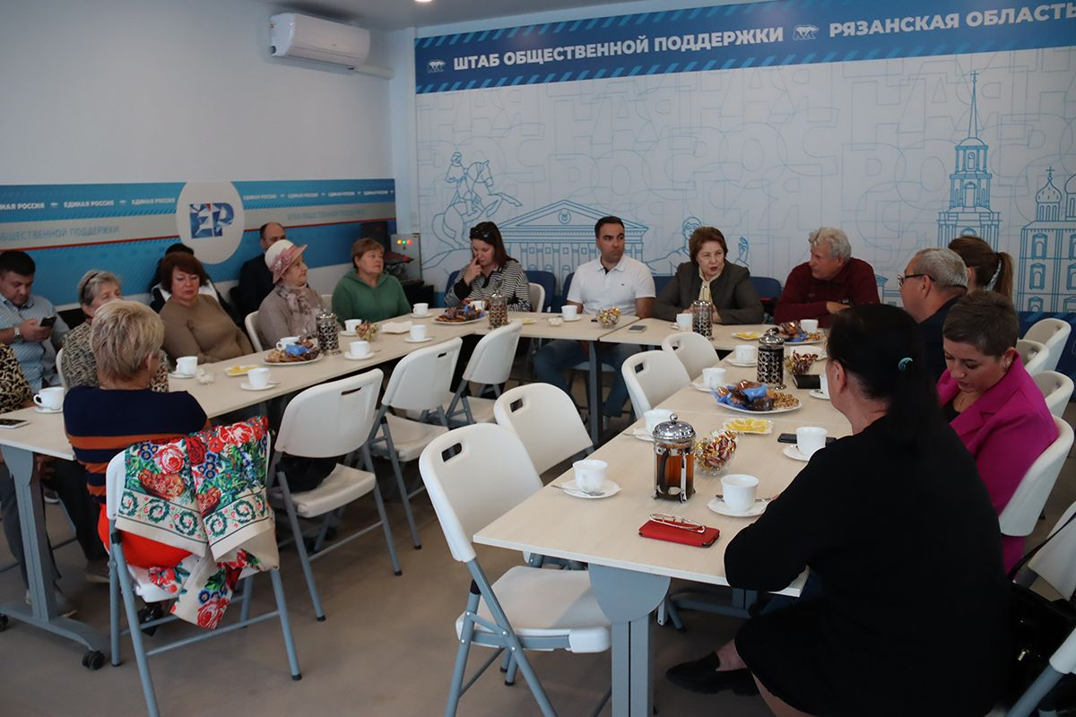 В штабе общественной поддержки «Единой россии» в Рязани старшему поколению рассказали о цифровой безопасности