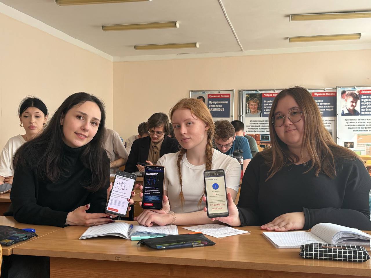 Студенты Курской области продолжают присоединяться к Всероссийской акции «Цифровой диктант»