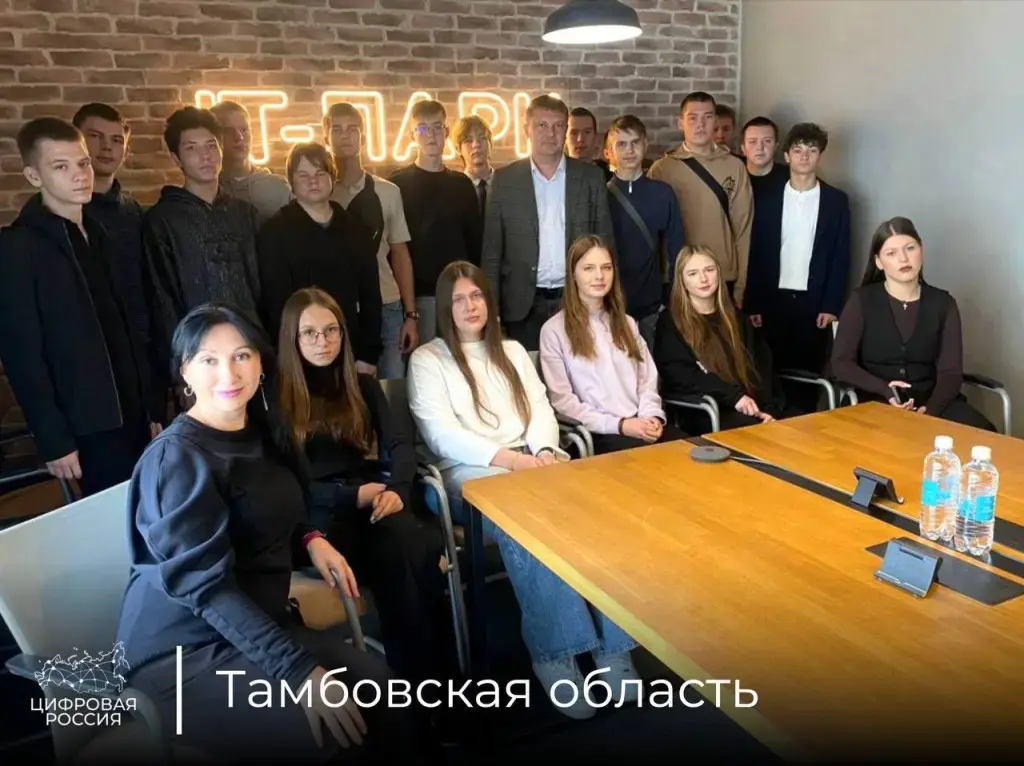 Школьники Тамбовской области попробовали себя в робототехнике и VR